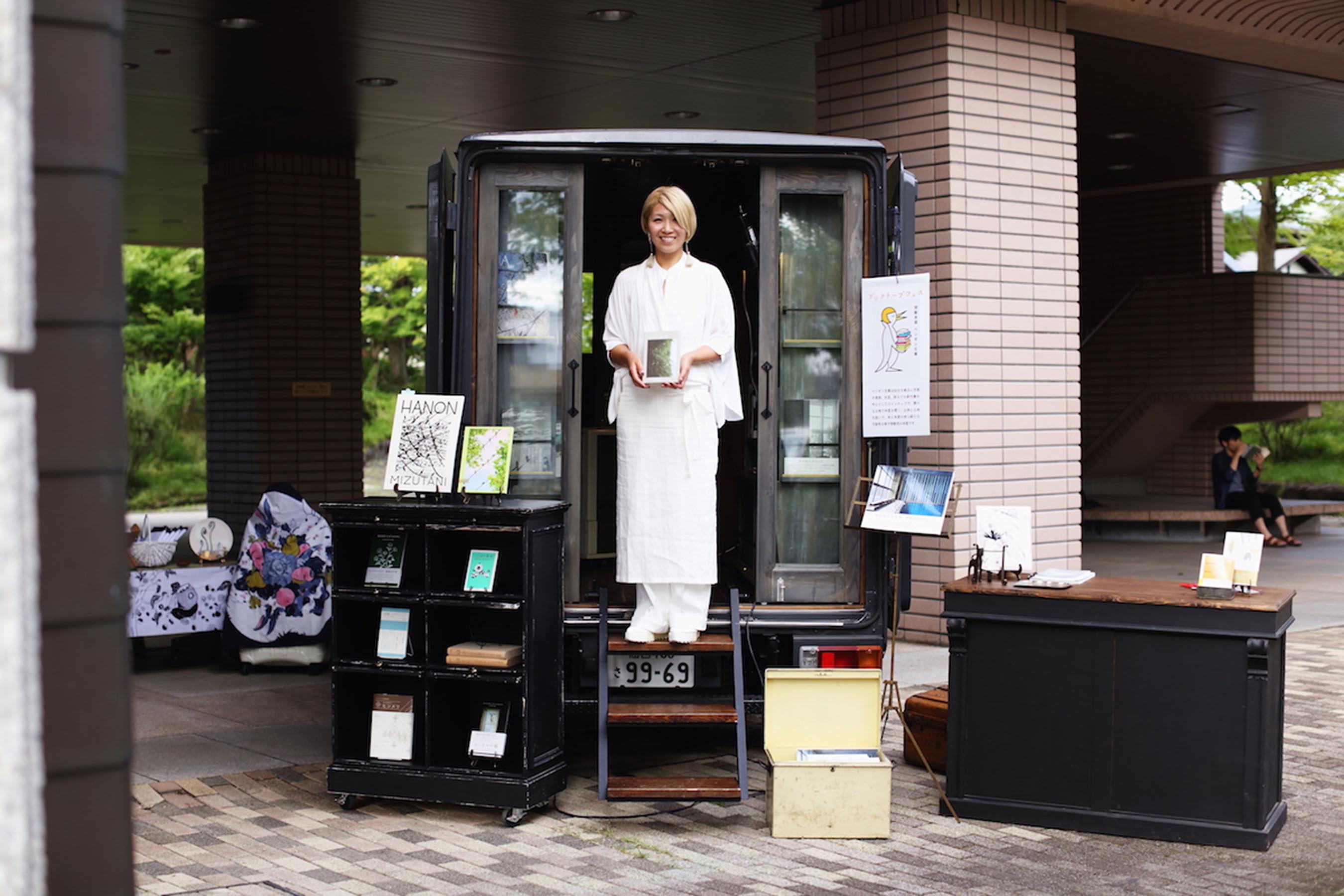 山形ビエンナーレ2016公式ウェブサイトを全面リニューアル！ ｜ 山形