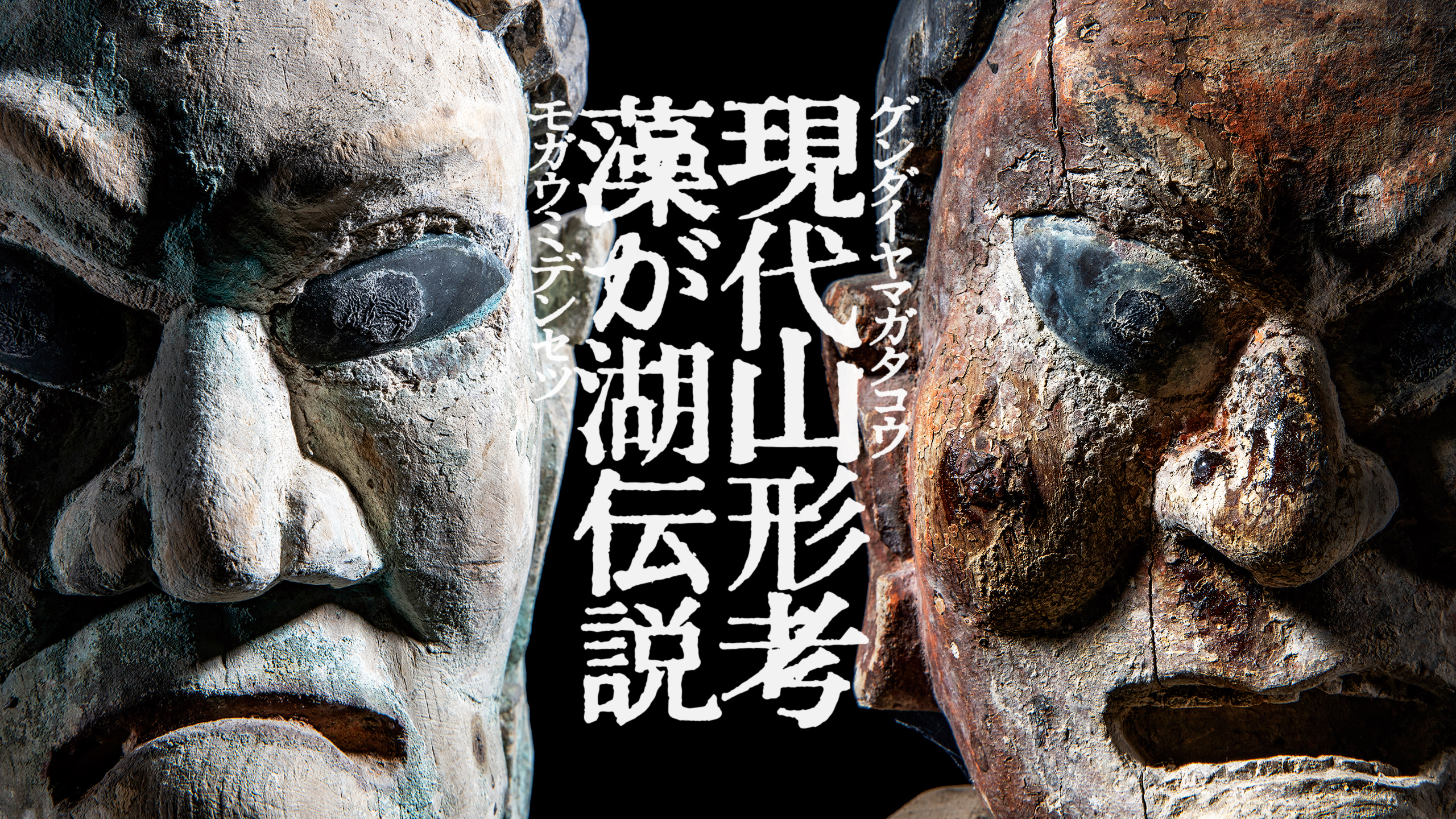 現代造形美術実践指導全集15巻 本 現代造形美術実践指導全集 15巻