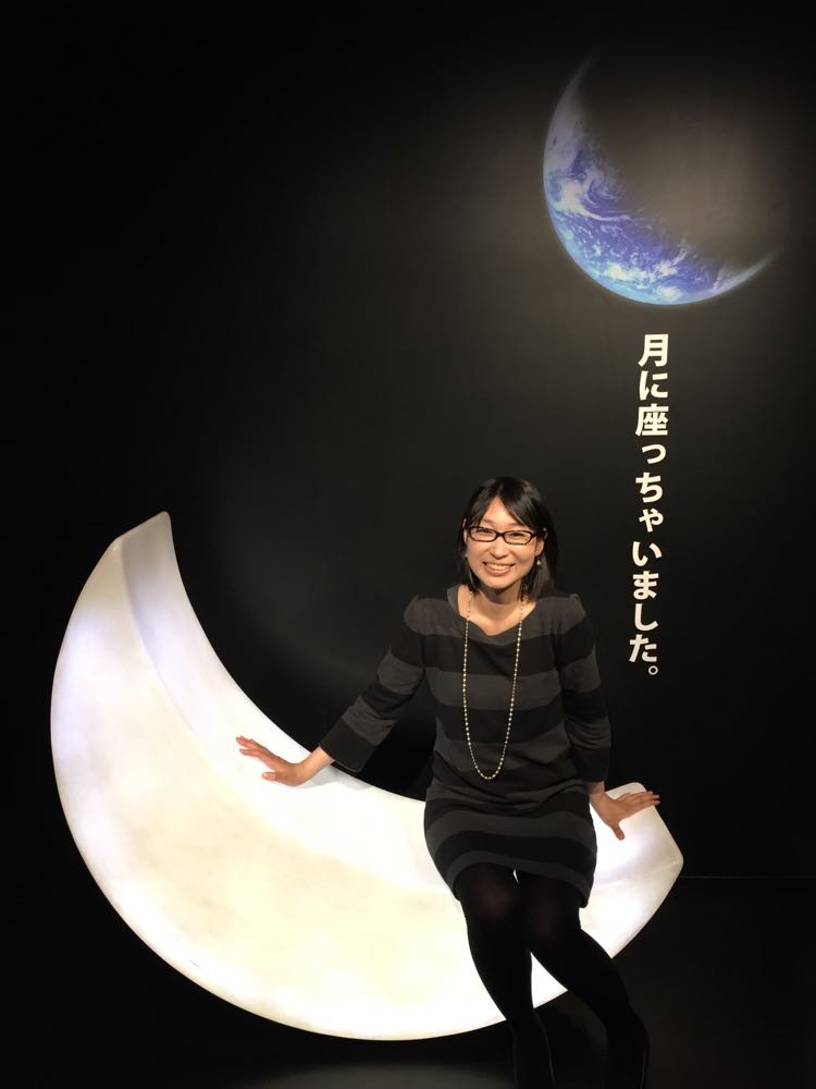 岡崎裕美子