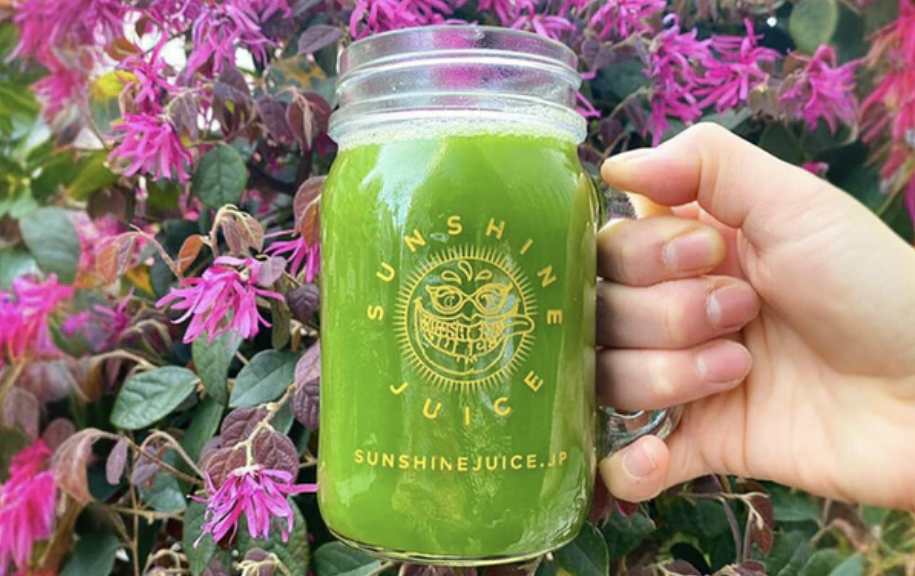SUNSHINE JUICE in ZAO