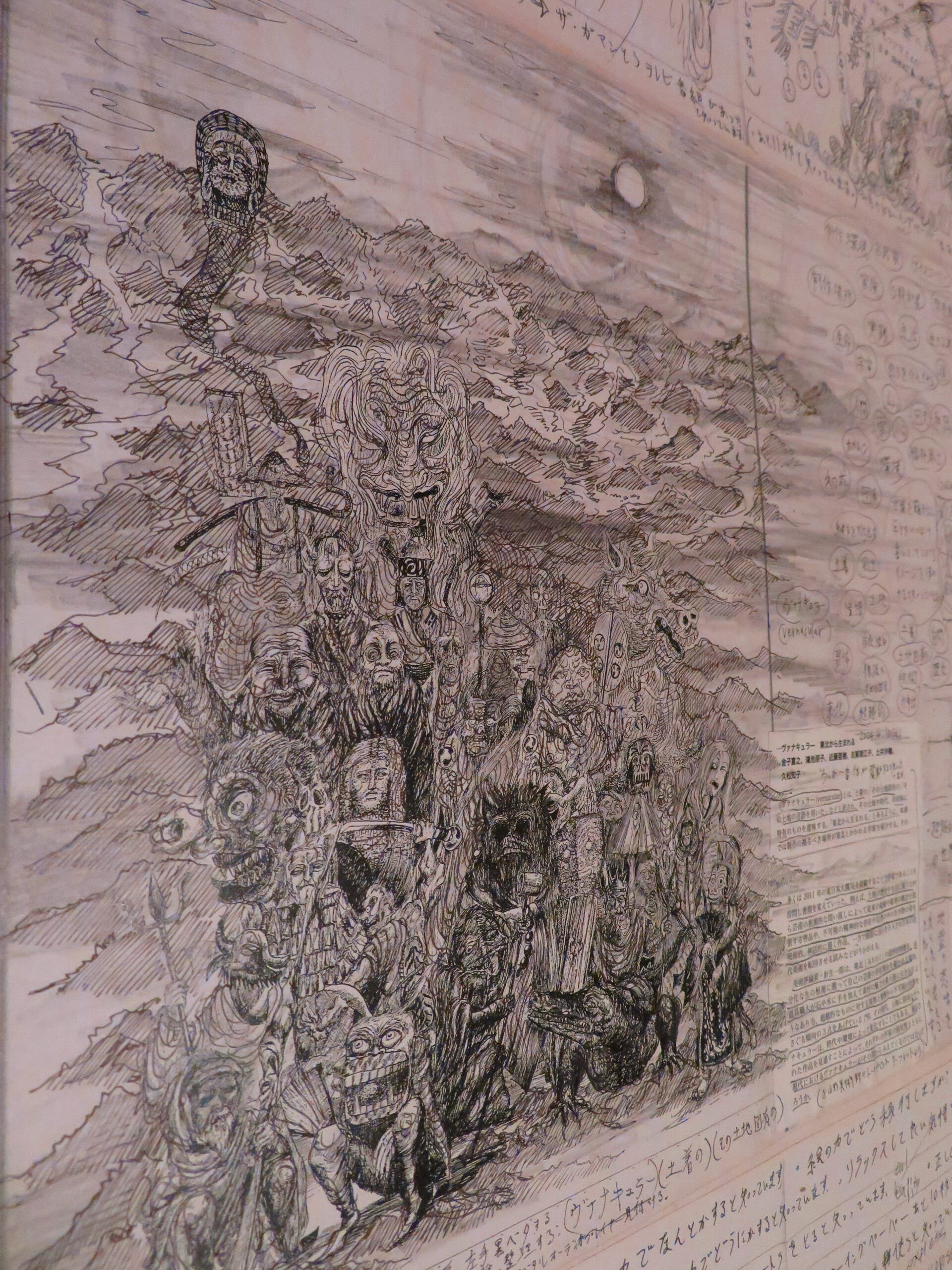 金子富之　展示作品（部分）